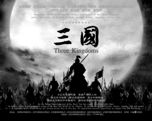 包含激情角逐势不可挡，精彩场面引无数目光的词条