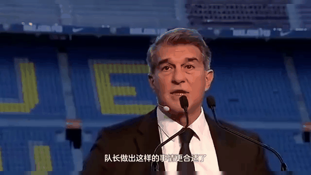 开云体育登录入口-巴萨门神出伤，拉波尔塔寻觅替代