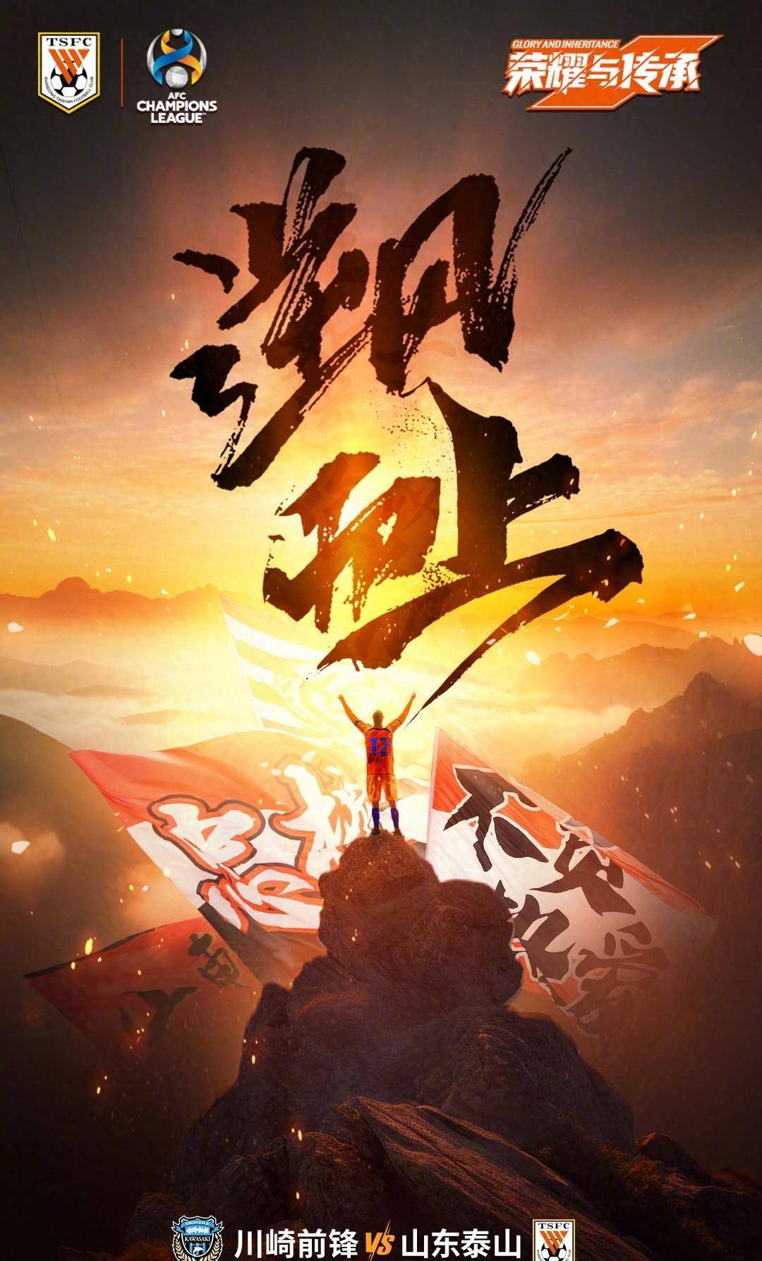 逆风翻盘，实力向上勇往直前