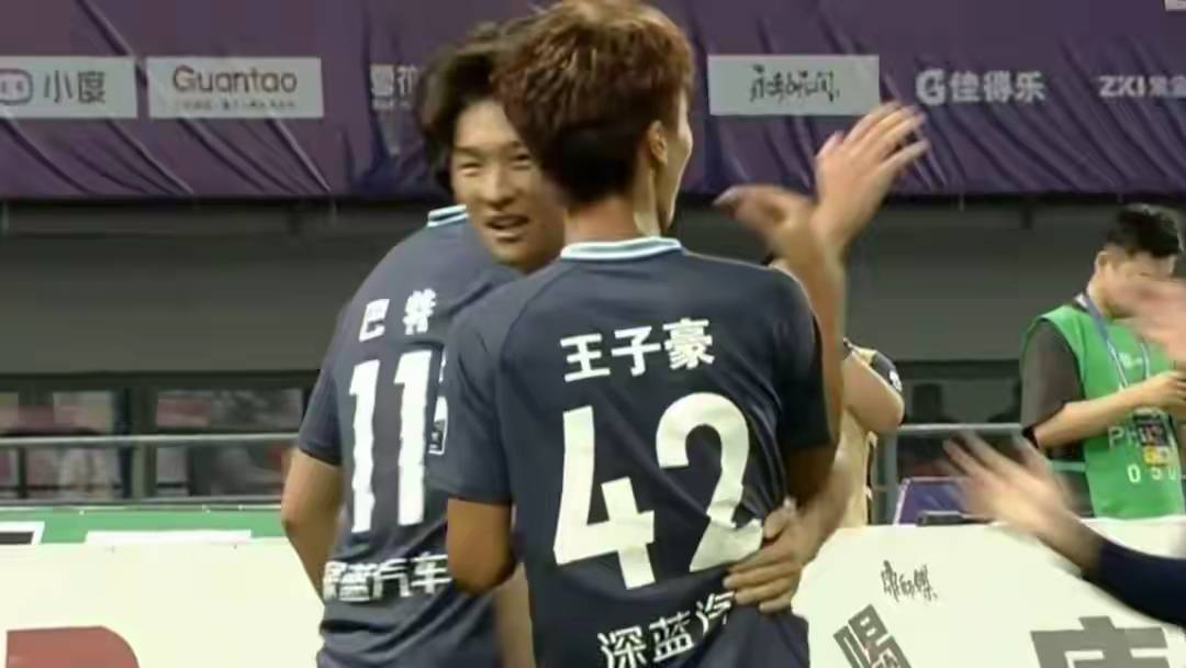 开云体育网页版入口-精彩碰撞！中国足球联赛强者逆袭