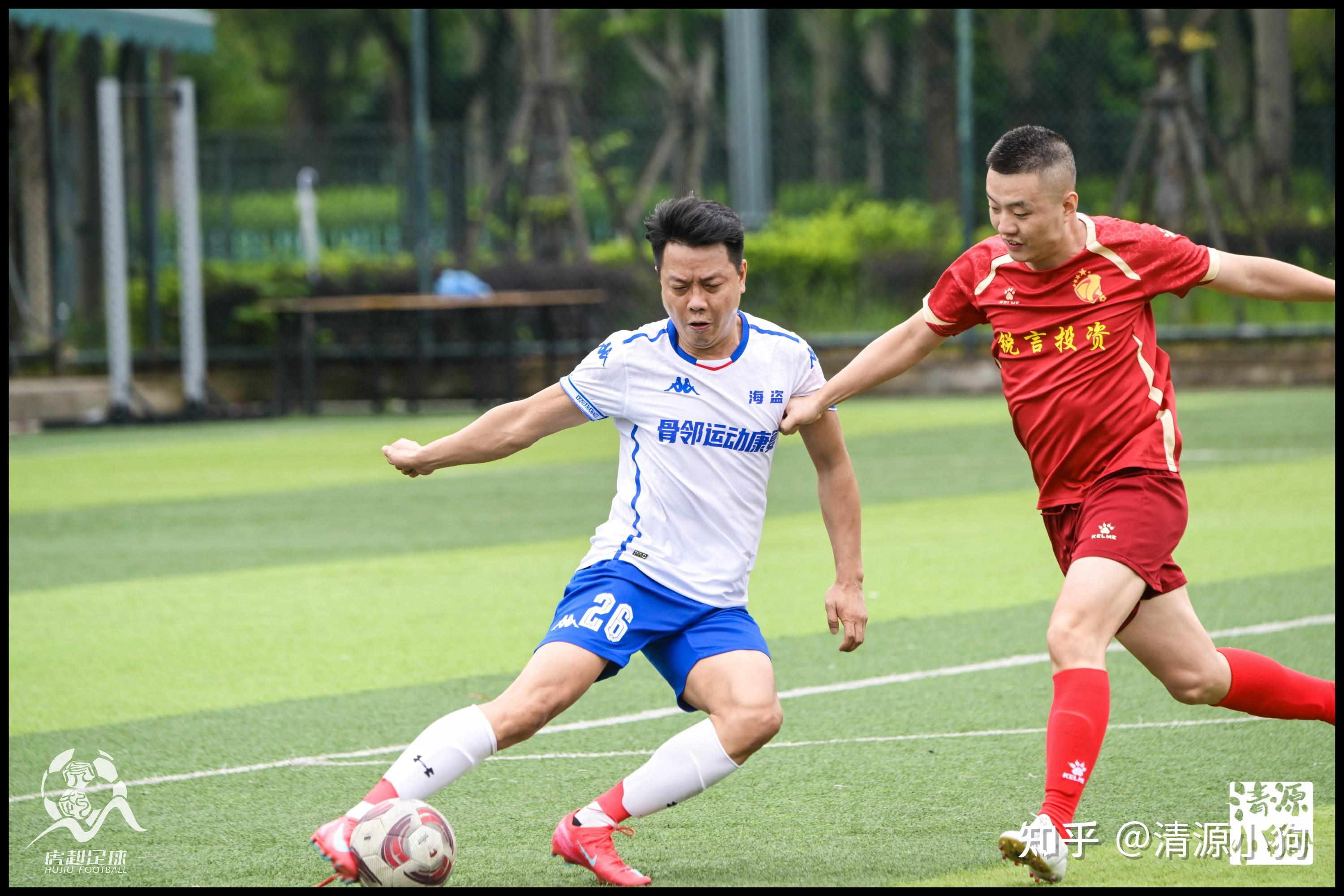 精彩碰撞!中国足球联赛强者逆袭 精彩碰撞!中国足球联赛强者逆袭