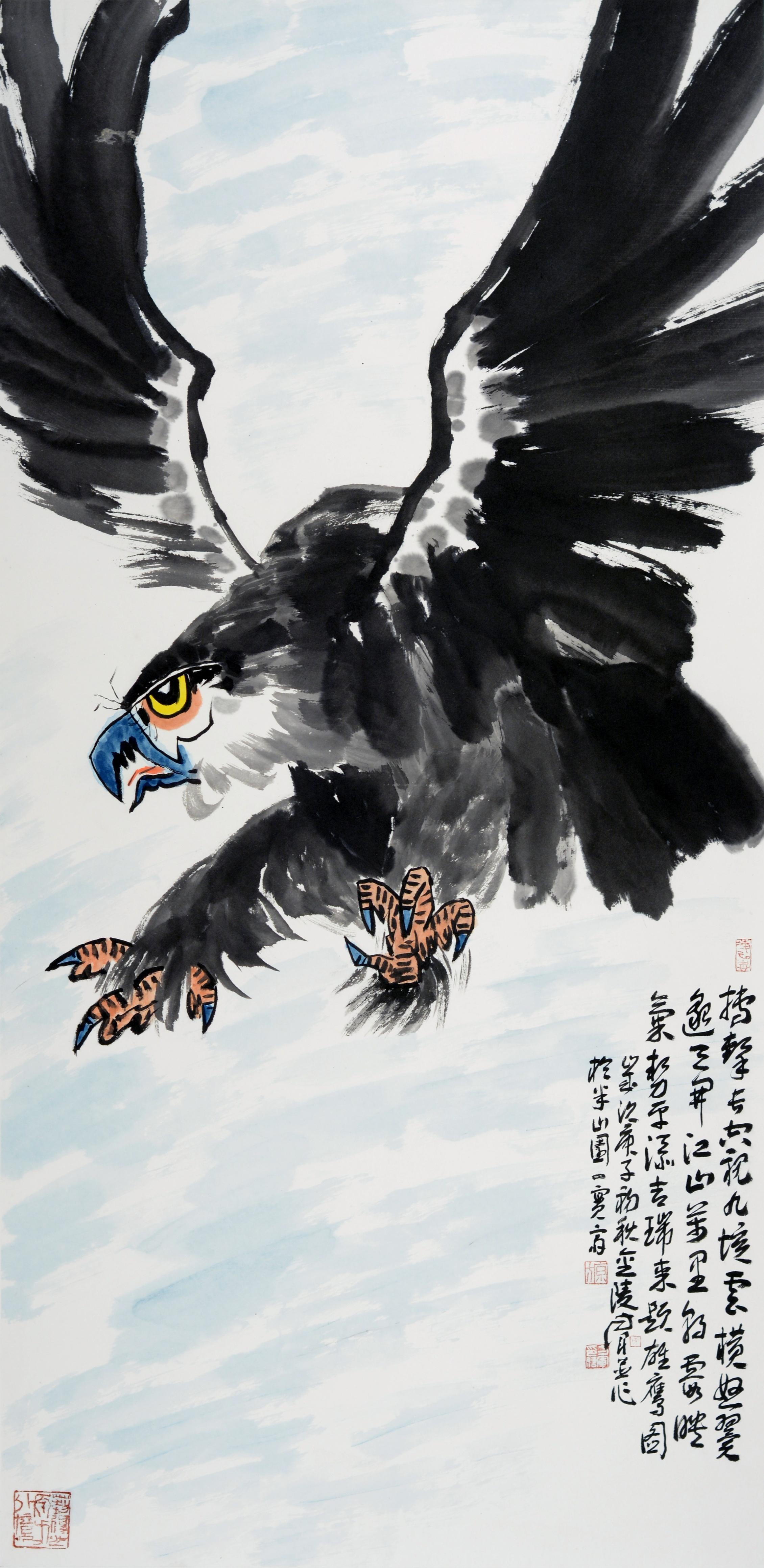 雄鹿大胜老鹰,稳固领先 雄鹿大胜老鹰,稳固领先